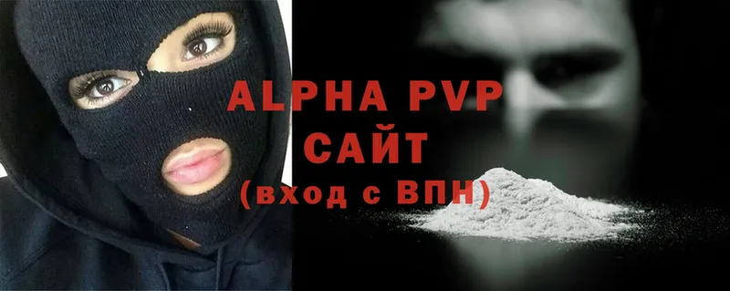 Alfa_PVP СК КРИС  Венёв 